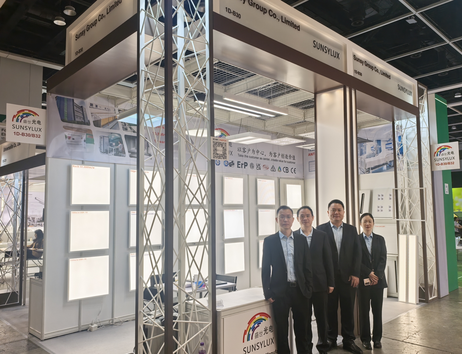 2025 Hong Kong Lighting Fair (Spring Edition)